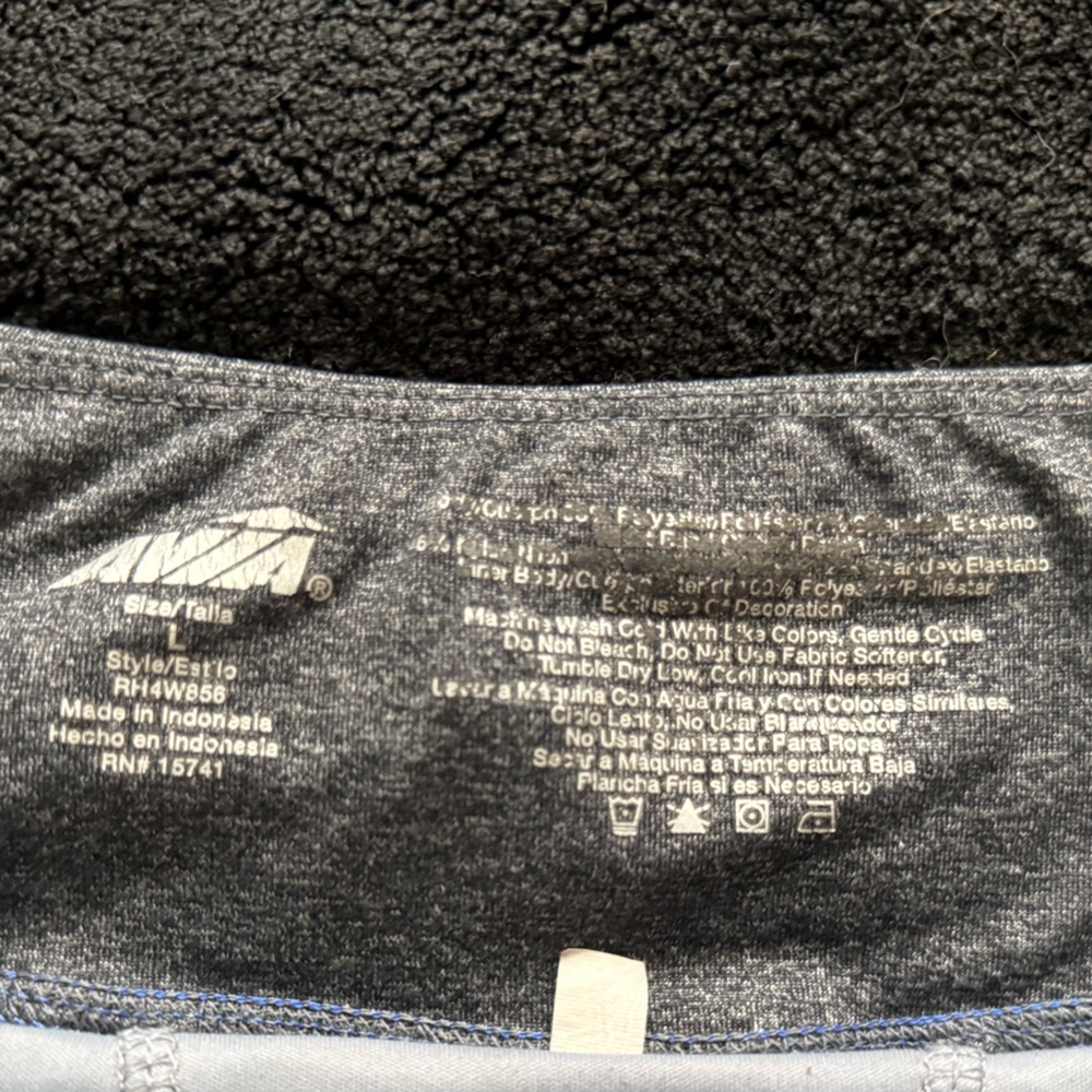Avia Blue Athetic Shorts Size Large - Picture 4 of 4
